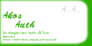 akos auth business card